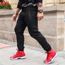 Мужские штаны Осенние новые повседневные штаны мужские свободные тренды штаны большого размера черные Большие размеры Брюки 6XL