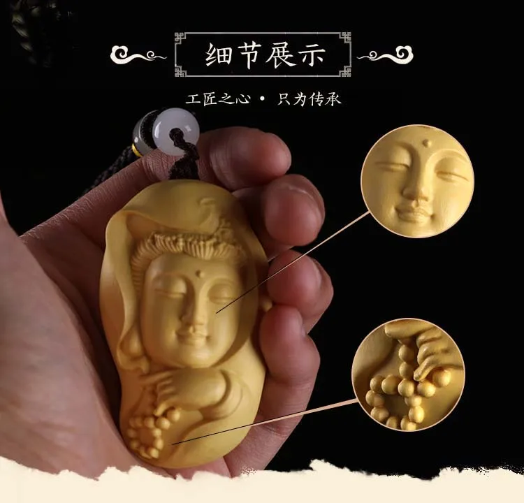 Домашний автомобильный Карманный для путешествий с надписью GOOD LUCK Avalokitesvara Guanyin