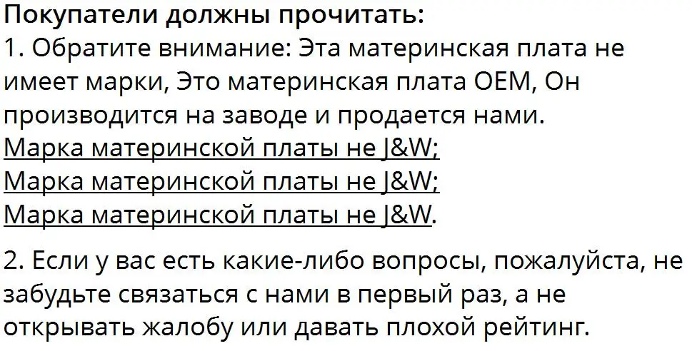 X79JW