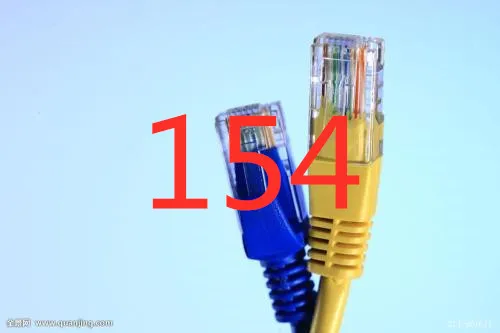 

154#CAT5E Flat Ethernet Cable Networking Ethernet Patch Cord LAN Cabl
