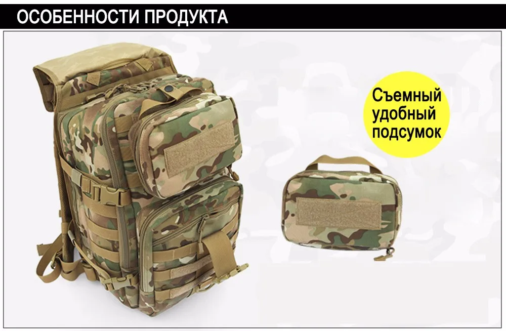 X7backpack_04