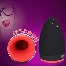 Intelligent heating oral sex waterproof male vibrating masturbation pocket pussy Deep throat sex machine sex products for man