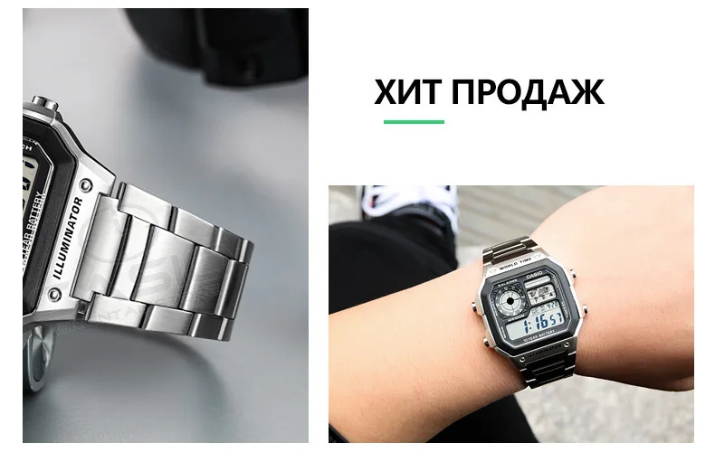 Casio лучший бренд роскошных Мужчин Спортивные AE-1200WHD-1A цифровые Часы Водонепроницаемый Полный Календарь Сигнализация нержавеющей стали группа Relogio