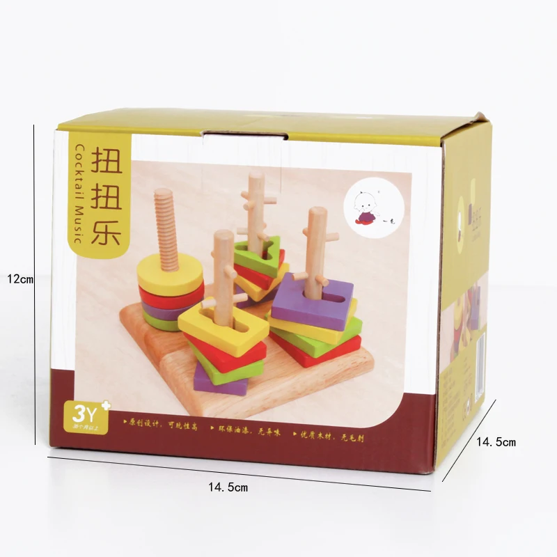 Montessori Kids Toy Finger Twister Creative Balance Jingsaw Preschool Brinquedos Juguets