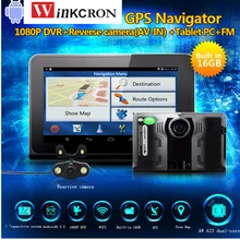 7 “GPS навигации Видеорегистраторы для автомобилей Камера Антирадары Android GPS навигатор Видеорегистраторы для автомобилей авто Камера G-Сенсор заднего вида Камера построен 16 ГБ
