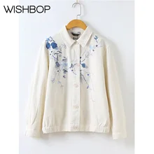 wishbop Женская одежда с длинным рукавом синие цветы цветочной вышивкой Бежевый Куртка с эластичными линия низа и спереди Пуговицы до