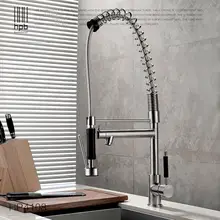 HPB Solid Brass One Hole Deck Mount Kitchen Faucets with Pull Down sprayer Sink Mixer Tap Hot And Cold Water HP4108