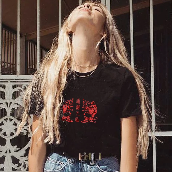 

2018 woman summer harajuku punk omighty sexy street style red Chinese letters welcome it t-shirt