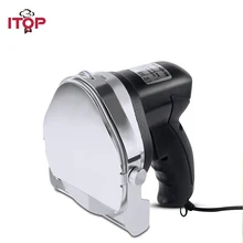 Professional and Commercial Electric Shawarma Knife, Gyro Knife, Doner Kebab Slicer(Round Blade) maxman professional electric knife