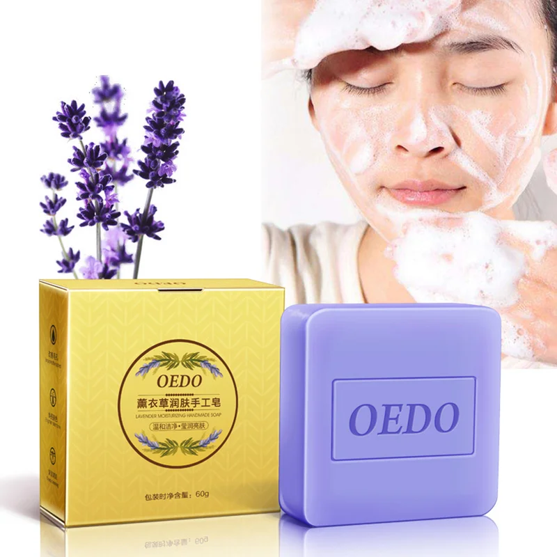 

New Fashion Lavender Essence Moisturizing Hand Soap Control Oil Deep Cleansing Brightening Bright and Smooth Facial Soap TSLM1