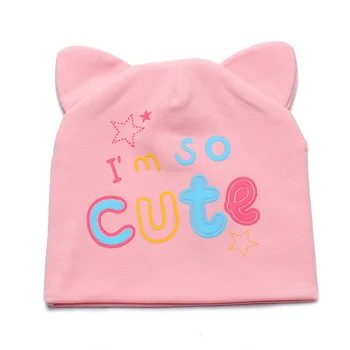 

Letter Newborn Hats Cotton Girls Boys Tire Cap CUTE Newborn Sleeping Hats 2017 Boy Beanies With Ear Spring Summer Baby Girl Hats