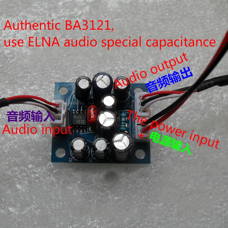 BA3121 Common GND Noise Reduction Board Stable Amplifier AMP for Car Audio new 