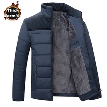 2016 Winter Brand Men Down Jacket Fur Hood With Cashmere Plus Size 4XL Winter Jacket High Quality Fashion Men’s Coat Hot Sale
