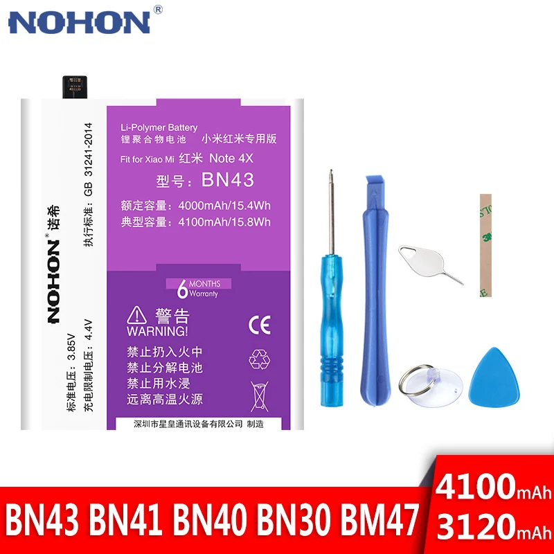 Nohon Аккумулятор для Xiaomi Redmi Note 4 4X Pro 4A 3 S 3 Pro 3X батарея BN43 BN41 BN40 BN30 BM47 Замена литий-полимерные батареи