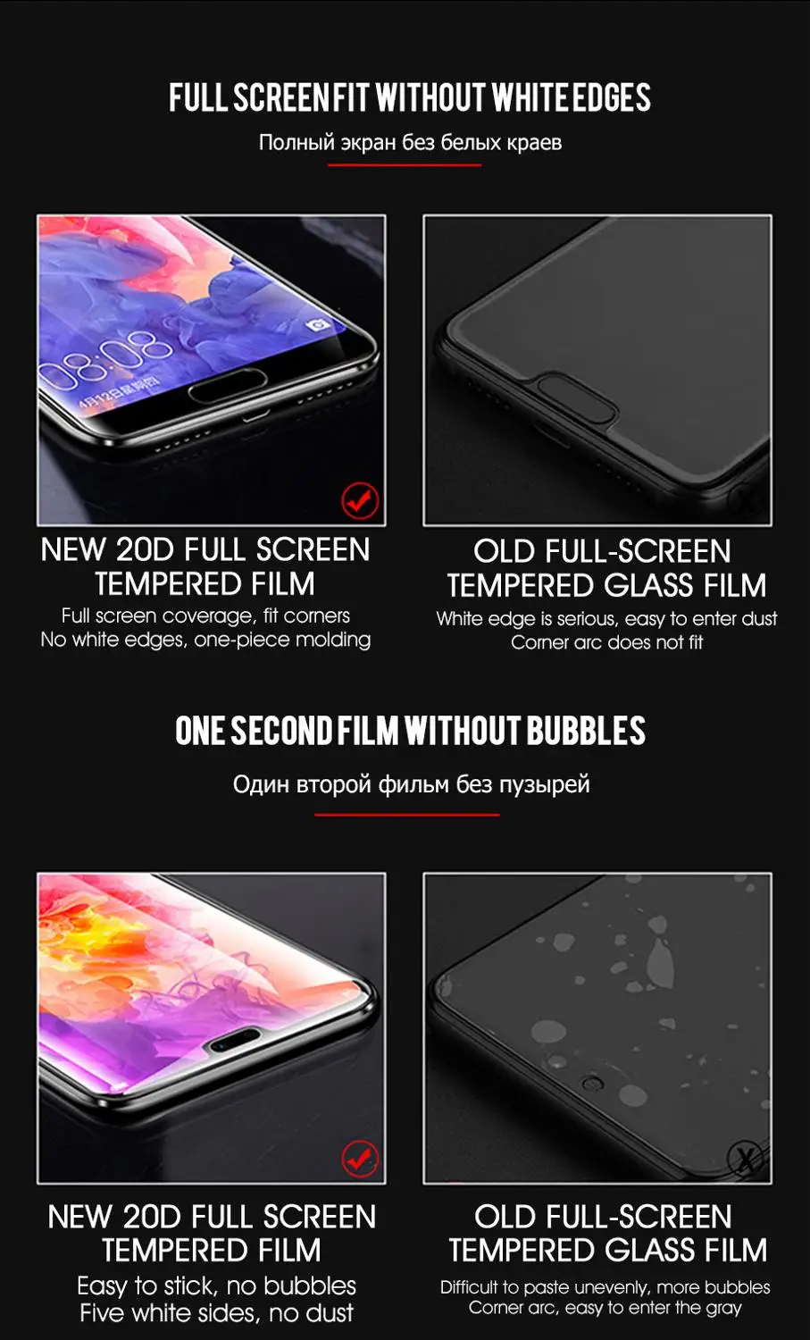 20D Защитная пленка для экрана из закаленного стекла Xiaomi 7 8LITE 8SE 9 9SE Redmi Note7 защитное