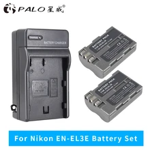 PALO EN-EL3e EN EL3e EL3a ENEL3e Batterie pour Appareil Photo Numérique Nikon D300S D300 D100 D200 D700 D70S D80 D90 D50 L50