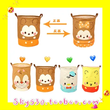 

Japan New Anime Mickey Donald Dale Plastic Fold carton boxes for clothes dolls accessory Small Storage Container Box
