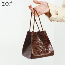 [Super seabob] весенне-Летняя женская новая стильная сумка-ведро с двумя ручками из искусственной кожи с узором «Аллигатор», универсальная сумка LI829