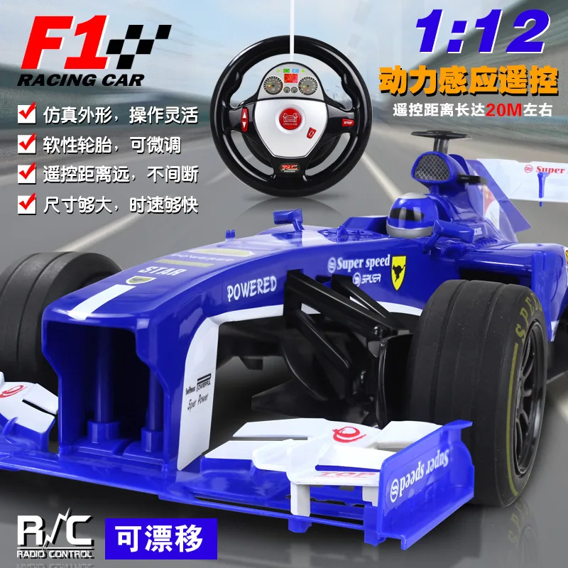 F1-18
