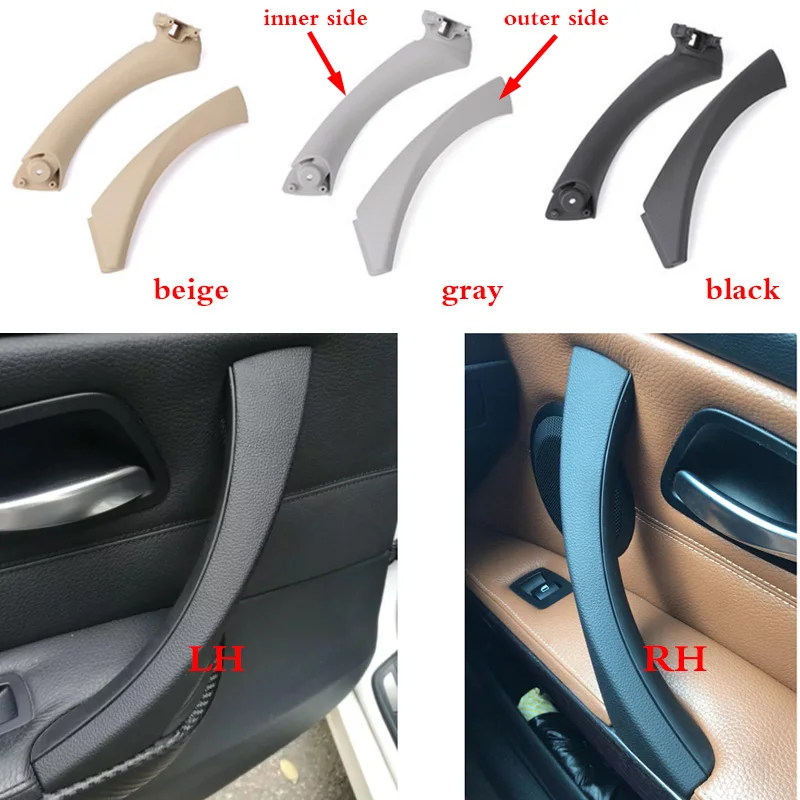 Interior Door Handles Beige Car Inner Handle Right Door