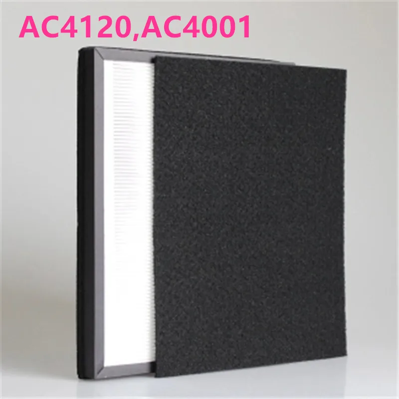 Air Purifier Parts  Activated Carbon dust Collection HEPA  filter AC4120 for Philips AC4001