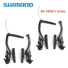 Shimano Alivio BR T4000 линейный v-тормоз рычаг тормоза горный велосипед велосипедный тормоз дорожные велосипеды складной велосипед V тормоз B