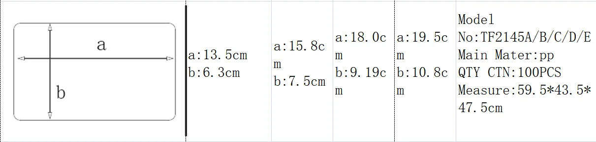 Коробка для рыболовной приманки Firefox tf1331a tf1631a tf1833a tf2145a коробка для рыболовных снастей коробка для приманки