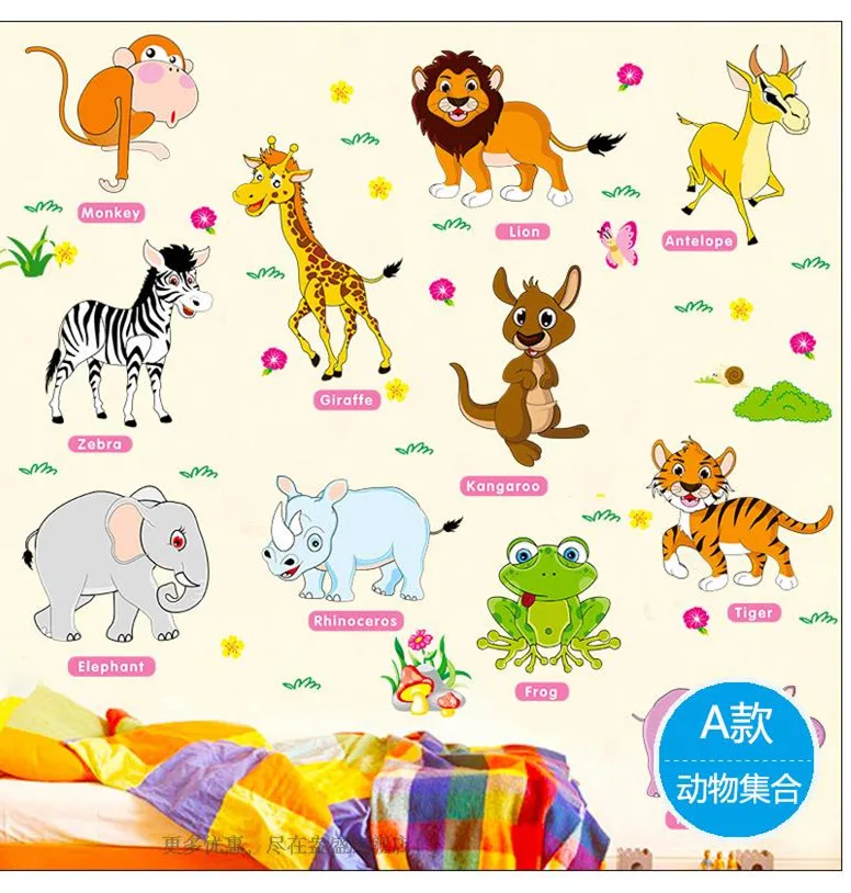 100 stücke Dschungel Tiere Wandaufkleber für Kinderzimmer Safari