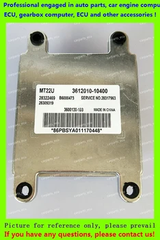 

For car engine computer/MT20U MT20U2 MT22 ECU/Electronic Control Unit/CarPC/GONOW/28322469 3612010-10400 B6000473 MT22U