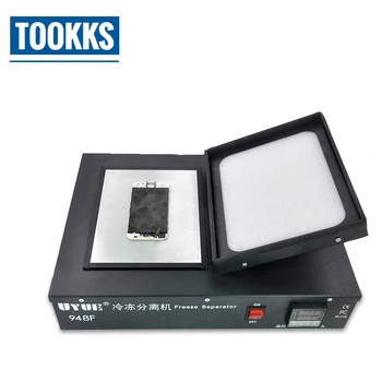 

LCD Frozen Separator LCD Touch Screen Separating Machine For Mobile Phone Repair with 10L Liquid Nitrogen Tank