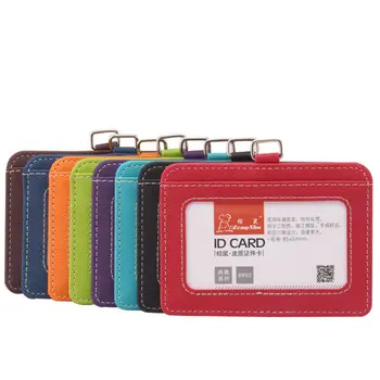 

Coloffice Pure Color Simple 1PC High Quality Work Permit Card Set Leather Factory Badge Work Card Bus Certificate Office Supply