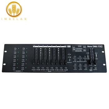 

IMRELAX New DMX 192 DMX Controller High Quality DMX Controller Console for Stage DJ Disco Light