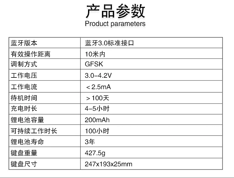 Для ipad air 3 беспроводной Bluetooth клавиатура чехол для ipad Pro 10,5 дюймов ipad air3 10," PU защитный чехол-подставка