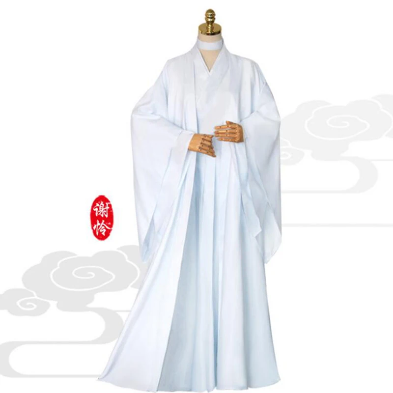 Tian Guan Ci Fu Xie Lian Hua Cheng карнавальный костюм унисекс Китайский древний костюм| |