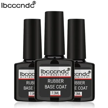 Ibcccndc фирменные прозрачные Ногти Продукт для женщин быстросохнущая основа верхнее пальто четко лак для ногтей