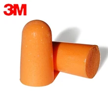 10pairs 3M 1100 Authentic Slow Reboun Foam Soft EarPlugs Noise Reduction Norope Earplugs Swimming Protective earmuffs