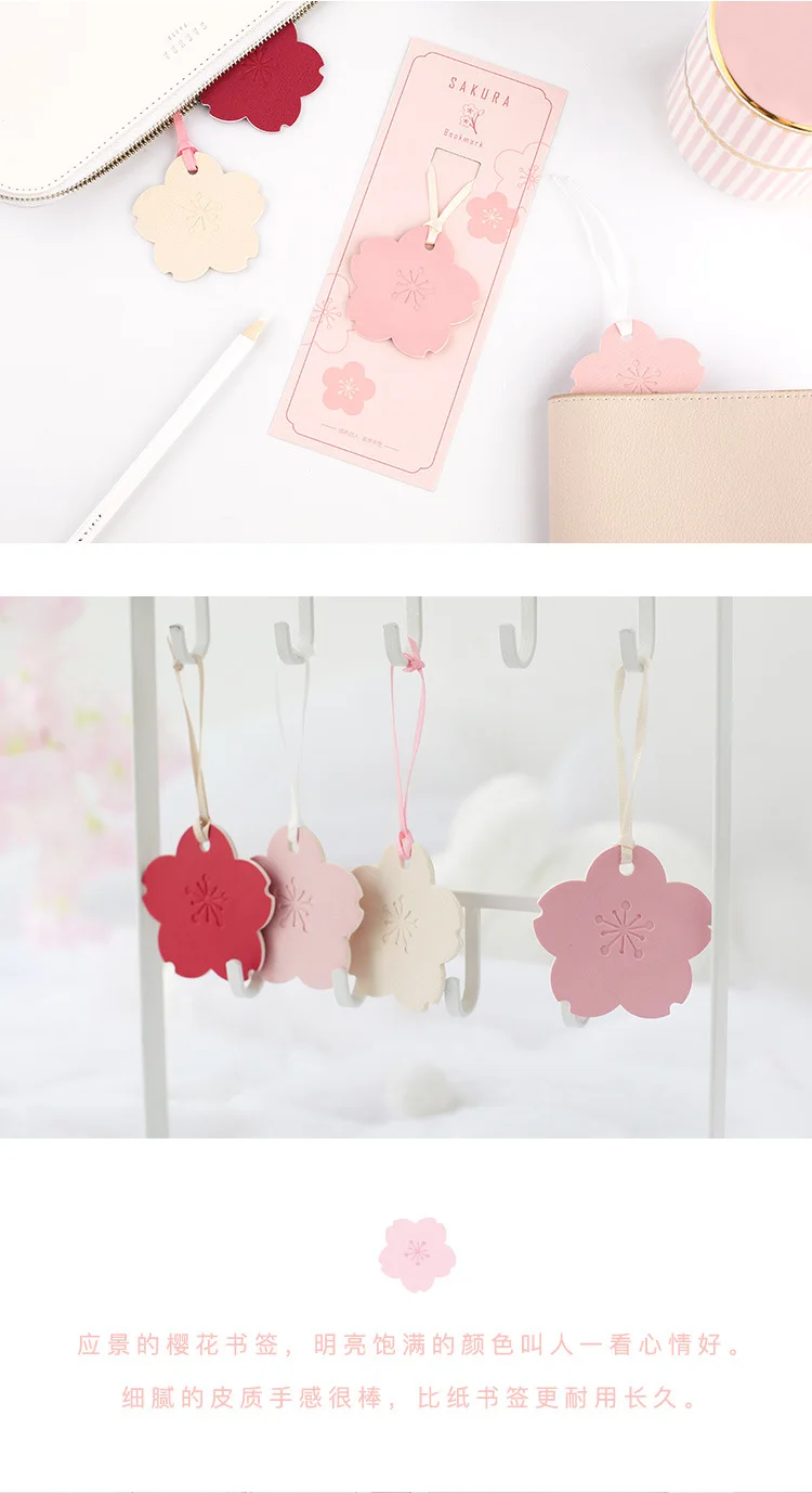 ПУ сакура Закладка позолоченный DIY картинг журнал альбом розовый каваи Вишневый цветок творческие элементы Прекрасный японский канцелярский подарок