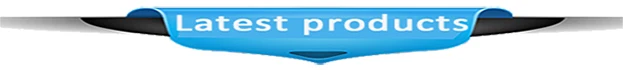 Latest Product