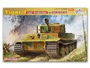 Классификация в масштабе 1/35 Дракон 6383 6 тяжелый грузовик тигровый Тип поздно и