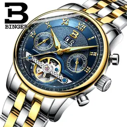 Люксовый бренд Tourbillon Швейцария BINGER мужские часы Multi-functions водостойкие часы Механические Мужские наручные часы B-8603M-11