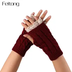 Feitong зимние варежки женские шерстяные вязаные перчатки без пальцев женские руки теплые перчатки митенки женские уличные спортивные