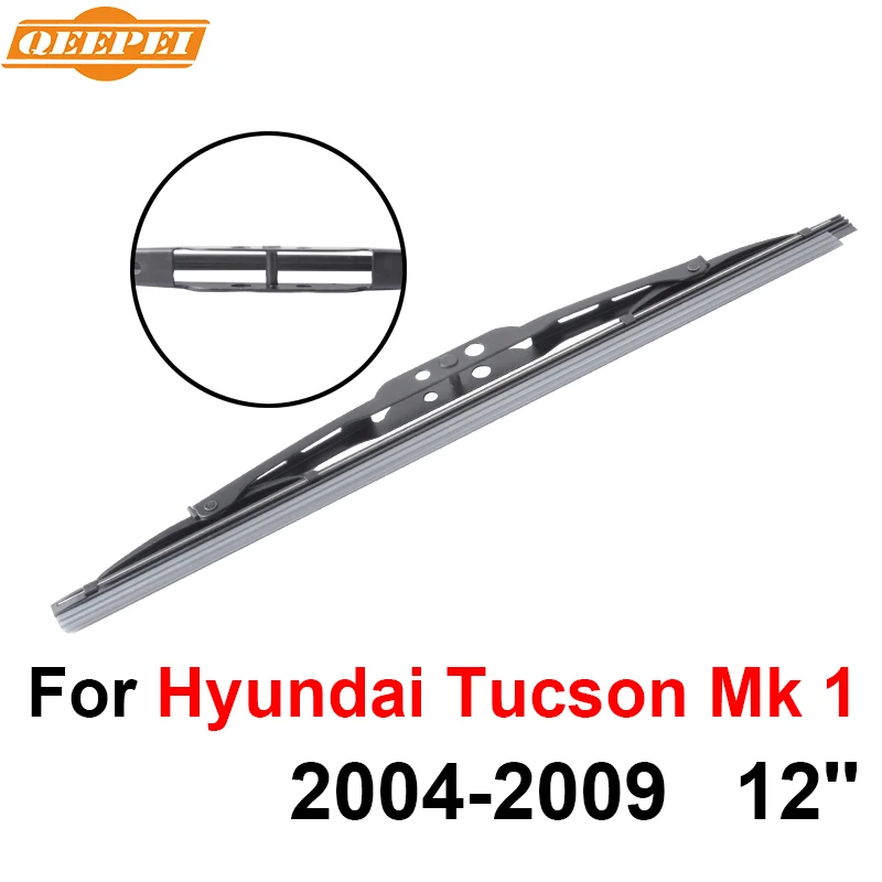QEEPEI Rear Wiper Blade No Arm For Hyundai Tucson Mk 1 2004 2009 12'' 5