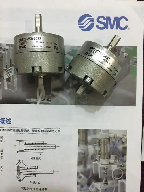 New Original CRB2BW20-90SZ CRB2BW20-180SZ CRB2BW20-270SZ Rotary Cylinder | Обустройство дома