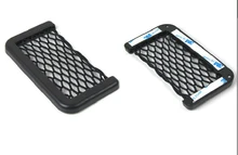 20x8cm Auto Stowing Tidying Storage Car Elastic Mesh Bag Organizer Holder String Net for Cellphone Cigarette Gadget Money Bills