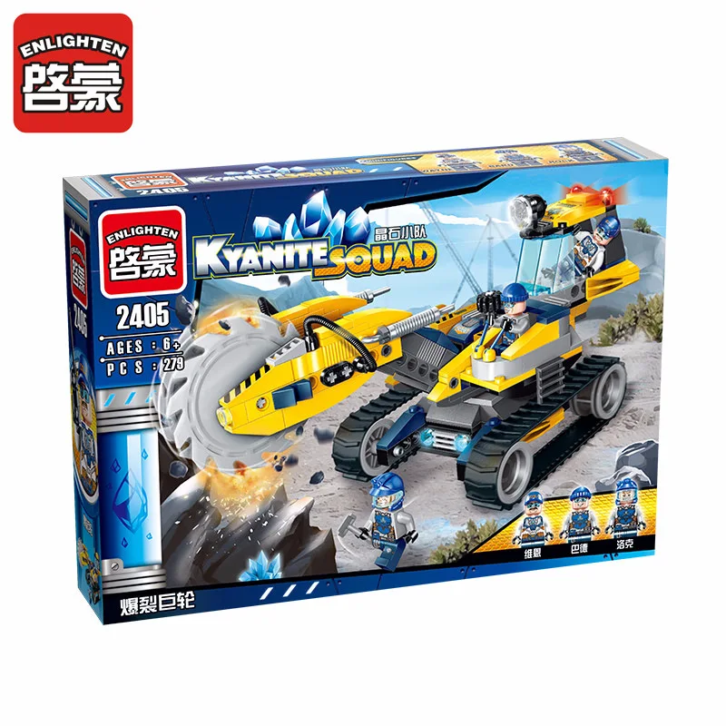 Enlighten Model Toy Compatible with Lego E2405 279Pcs Construction Model Building Kits Toys Hobbies Building Model Blocks Enlighten Model Toy Compatible with Lego E2405 279Pcs Construction Model Building Kits Toys Hobbies Building Model Blocks
