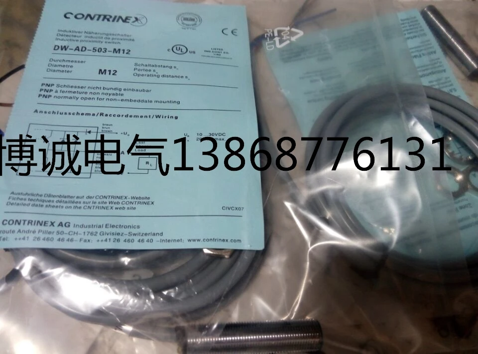 

New original DW-DD-616-M12-120 Warranty For Two Year