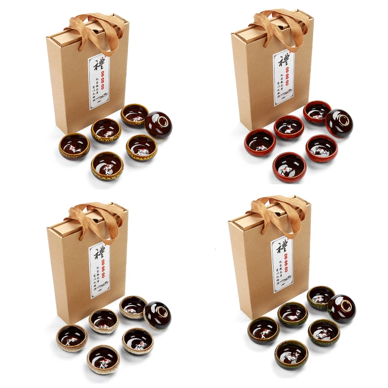 

Gift Package 6pcs Magic glaze China tea cups,Kung Fu Tea Set exquisite Travel Tea cup Bowl Chinese Teacup Sets Birthday gift