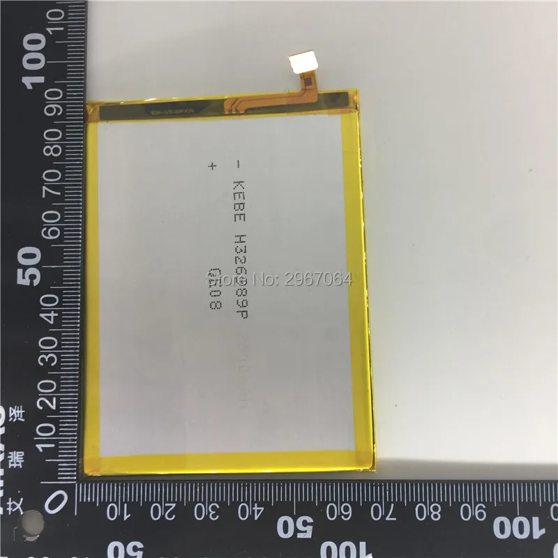 UHANS S3 01
