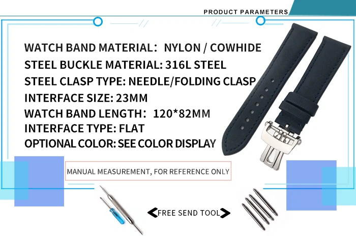 23 мм Высококачественная поверхность нейлоновый нижний ремешок для часов из воловьей кожи складной ремешок с пряжкой подходит для часов Blancpain Fifty Fathoms