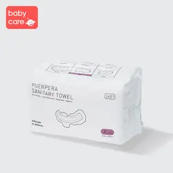 Уход за ребенком 10 шт. санитарная салфетка для беременных Послеродовая ткань для беременных женщин во время беременности
